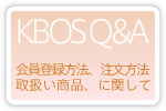 KBOS Q&A